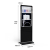 SCENTHOPE GX8000 43inch LCD Display Screen Intelligent Mall Aroma Dispenser Electric Powerful Scent Advertising Machine
